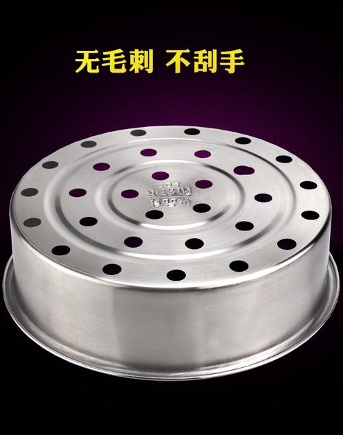 千叶美的家蒸笼